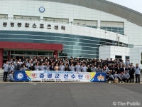 증평군, 19회 충북장애인생활체육대회서 역대 최고 성과