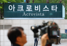 검찰, '尹 부부 사저' 아크로비스타 압수수색...김건희 목걸이 수수의혹