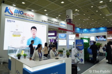 KBIOHealth, BIO KOREA 2025(바이오코리아 2025) 참가