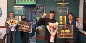 프랭크버거, 3월 우수 가맹점 시상...신촌서강대점 최우수 가맹점