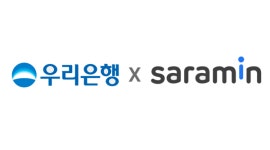 우리은행-사람인, 국내 체류 외국인 일자리 찾기 돕는다