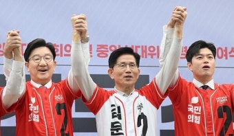 국힘 선대위에 3040 포진…90년생 김용태 공동선대위원장 임명