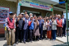 증평군자원봉사종합센터, 도안면 석곡2리 나눔마을 현판식