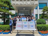 단양 매포중학교 환경동아리 온마을, 단양 매포읍협의체에 선풍기 기탁