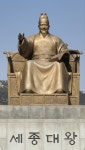 [기획특집] 대동세상을 꿈꾸는 당신…홍익인간 재세이화, 정치인의 기본 덕망