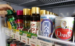 컨디션·깨수깡 숙취효과 입증...여명808은 광고 금지 위기