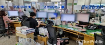 청주시 서원구·상당구, 환경개선 공사 추진