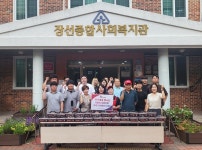 호식이두마리치킨, 이웃 사랑 나눔...장선종합사회복지관에 치킨 200인분 전달