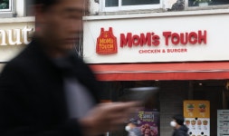 BBQ·BHC·맘스터치 등 식위생법 위반 3천건 돌파