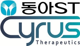 미래 신약 기술 확보 동아에스티, 사이러스와 공동연구 계약 체결
