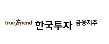 한국금융지주, 롯데손보 실사 중…거래 성사 여부 주목