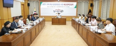 대전시의회 김진오 의원, 서구1지역 학교운영위원장과 간담회