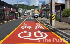 2억 5000만 원 투입… 청주시, 교통사고 예방 총력