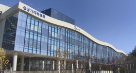 은행·상호저축은행 60개 불공정약관 적발…공정위, 금융위에 시정 요청