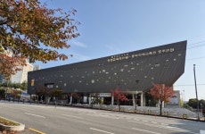 국제교육원, 2026학년도 영어영재교육 대상자 모집