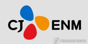 '조진웅 논란' 증권가에 날벼락…'시그널 2' 관련 기업주 CJ ENM 약세