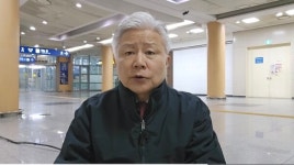 [성창경TV] 법조계 전망 