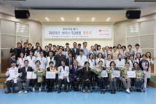 롯데의료재단 보바스기념병원, 2025년 종무식 개최...내실 다진 한 해 마무리