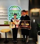 프랭크버거, 11월 우수 가맹점 시상…다점포 매장도 속속 오픈