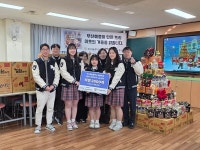 부산예술중학교, 학생 주관 예술축제 예솔축제서 사랑의 라면트리 나눔 실천