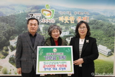 맛미촌 조정화 대표, 취약계층 청소년 위해 120만 원 기탁