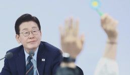 李 대통령, 분당 아파트 29억에 내놔…