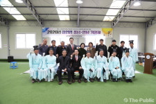 괴산군 장연면, 2026년 풍년기원제… 화합과 풍요 기원