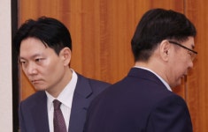 박상용 검사, 임은정 지검장 고소 검사끼리 고소전