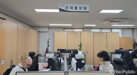 청주시, 중동 사태 대응… 수출기업 긴급 지원 나서