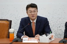 김정철 개혁신당 서울시장 예비후보 