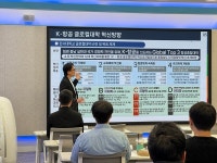 한서대 글로컬대학사업단, 산학공동 기술개발과제 협약식 개최...K-항공 융합 클러스터 강화