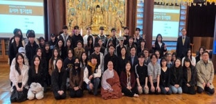  동국대학교 듀이카, 재학생 대상 법회 봉행