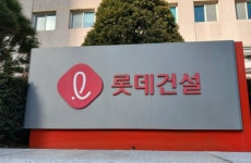 롯데건설, 홈플러스 부천 상동점 개발 본궤도…1.5조 PF 조달·우발채무 2280억 해소