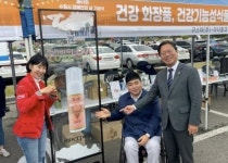 '2022년 이후 양씨 만적 없다더니'...김승원 이듬해 행사서 같이 사진촬영
