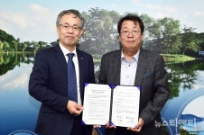제천시 산곡동 우리충전소...내년 7월까지 수소충전소 전환