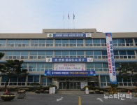 대전 중구 지방세 미환급액 찾아가세요
