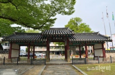 원산지표시 위반 신고포상금...최고 1천만 원