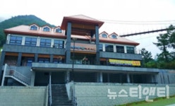 좌구산 숲 명상의 집, 엄마와 함께하는 원예치료 교실 참여자 모집