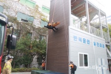 대전 둔산소방서, 다목적 훈련시설 준공