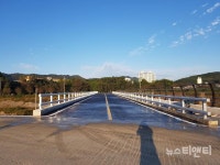 세종시, 백천1교...왕복 2차로 교량으로 재탄생