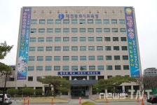 대전시교육청, 2019년 제4차 대전교육정책네트워크 브라운백 미팅 개최