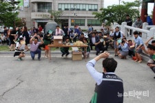 부여군, 30일 국민 참여 지진 대피 훈련