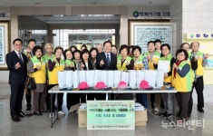 대전 서구 자원봉사센터, 사랑의 손뜨개로 작은 나눔 실천