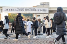 [포토] 대학수능학능력시험 입실 전 세종시 양지고등학교 모습