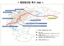 충북도, 태양광에너지 산업선도 대상 수상