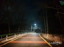 대전 동구, 식장산 조명시설 설치...야간에도 안전