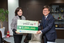 세종시교육청, 대한결핵협회 대전·세종·충남지부에 결핵퇴치성금 전달