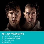 11월 문화가 있는 날 문화 행사 다채...영화 겨울왕국2 5000원