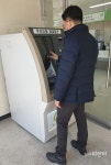 청주시, 흥덕구 강서2동 신청사 무인민원발급기 설치