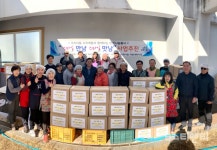 대전 원신흥동 주민자치회, 김장나눔 마을사업 추진